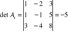 0x01 graphic