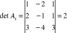 0x01 graphic