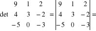 0x01 graphic