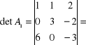 0x01 graphic