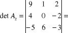 0x01 graphic