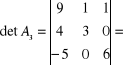 0x01 graphic