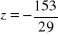 0x01 graphic