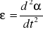 0x01 graphic