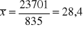 0x01 graphic