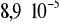 0x01 graphic