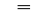 0x01 graphic