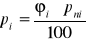 0x01 graphic