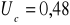 0x01 graphic