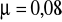 0x01 graphic