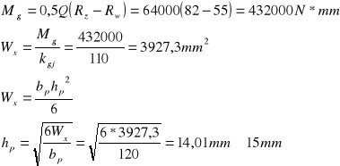 0x01 graphic
