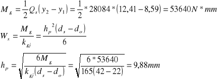 0x01 graphic