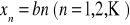 0x01 graphic