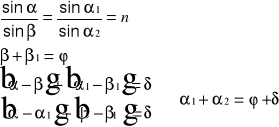 0x01 graphic