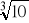0x01 graphic