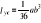 0x01 graphic