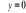 0x01 graphic