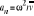 0x01 graphic