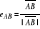 0x01 graphic