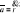 0x01 graphic