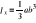 0x01 graphic