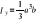 0x01 graphic