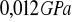 0x01 graphic