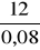 0x01 graphic