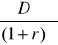 0x01 graphic