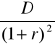 0x01 graphic