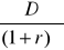 0x01 graphic