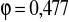 0x01 graphic