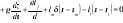 0x01 graphic