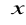 0x01 graphic