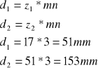 0x01 graphic