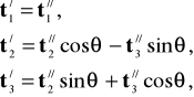 0x01 graphic