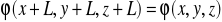 0x01 graphic