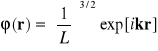 0x01 graphic