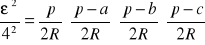 0x01 graphic