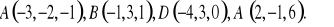 0x01 graphic