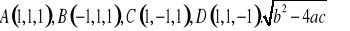 0x01 graphic