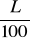 0x01 graphic