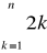 0x01 graphic