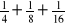0x01 graphic