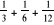 0x01 graphic
