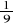 0x01 graphic