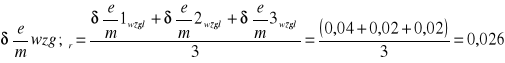 0x01 graphic