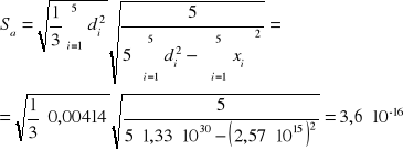 0x01 graphic