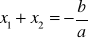 0x01 graphic