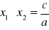 0x01 graphic